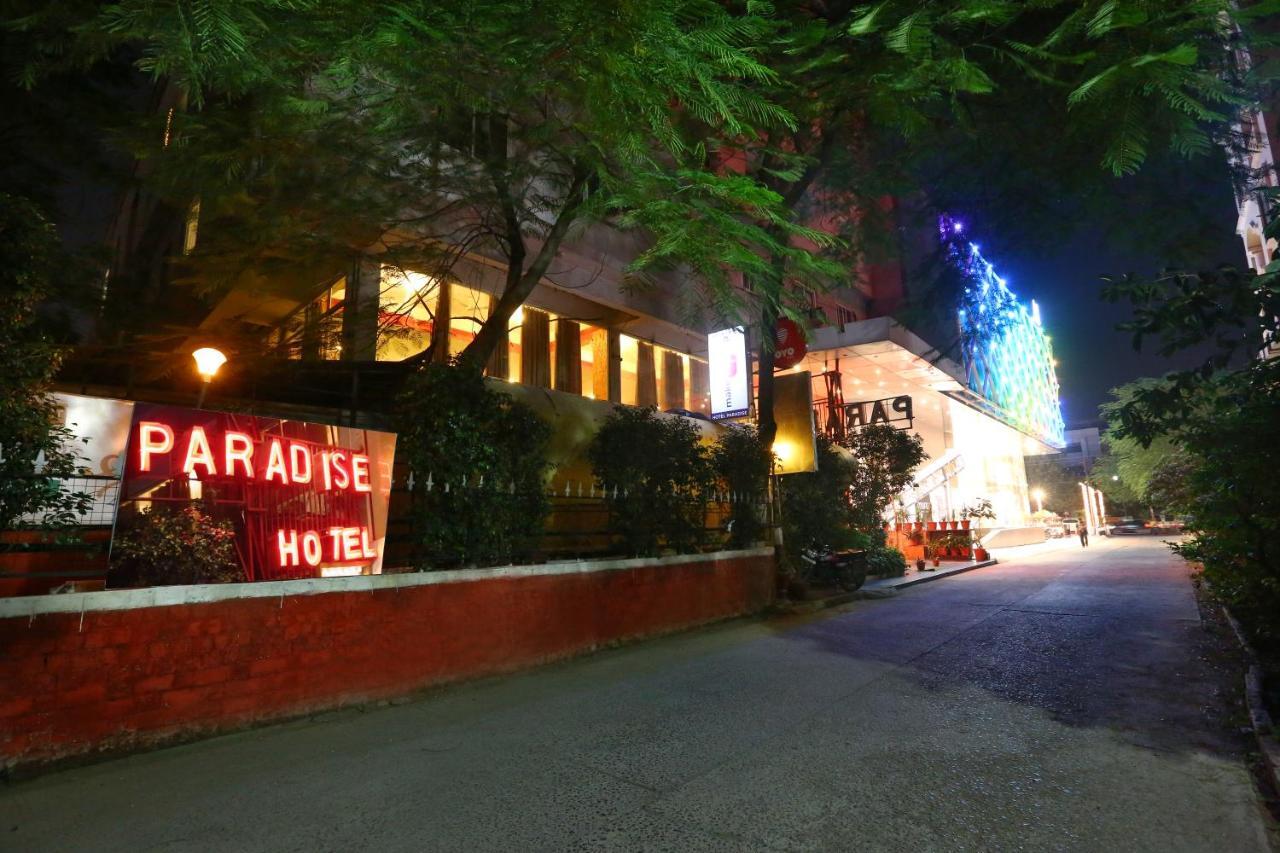 Hotel Paradise Индаур Экстерьер фото